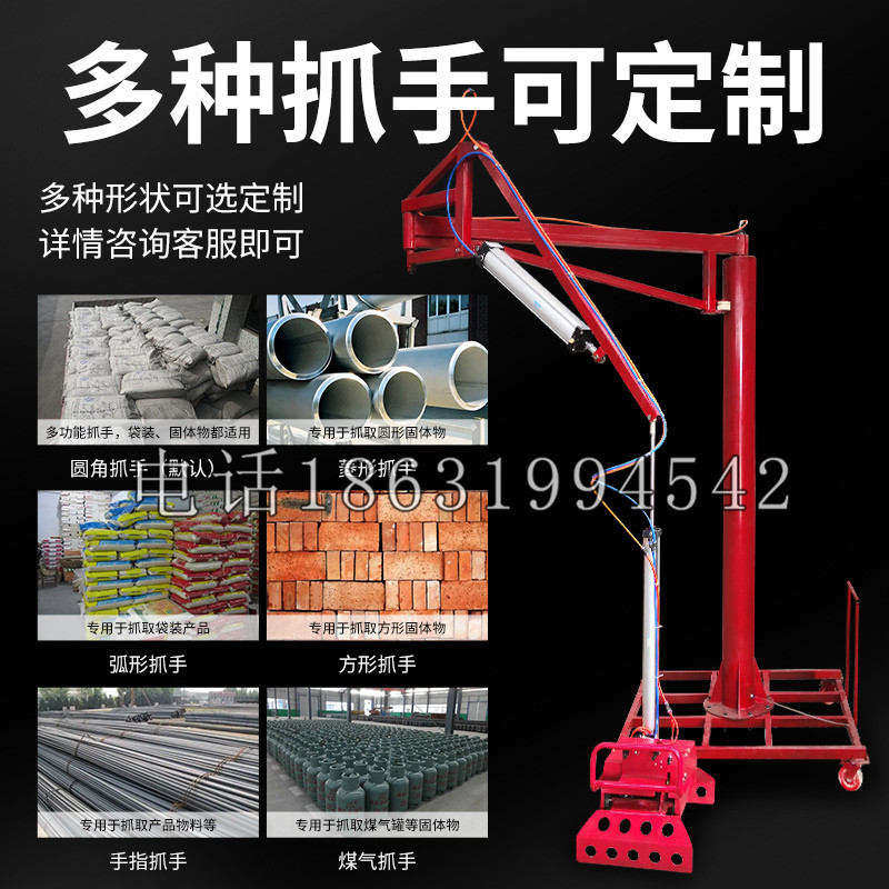 武强县schunk气缸|德国schunk机械抓手1315983|DPG-PLUS 80-1-AS代理商