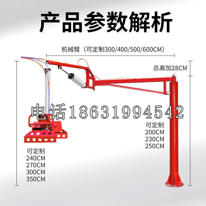 武强县schunk雄克机械抓手PGN-plus系列0372092|PGN-plus 64-1-AS-KVZ