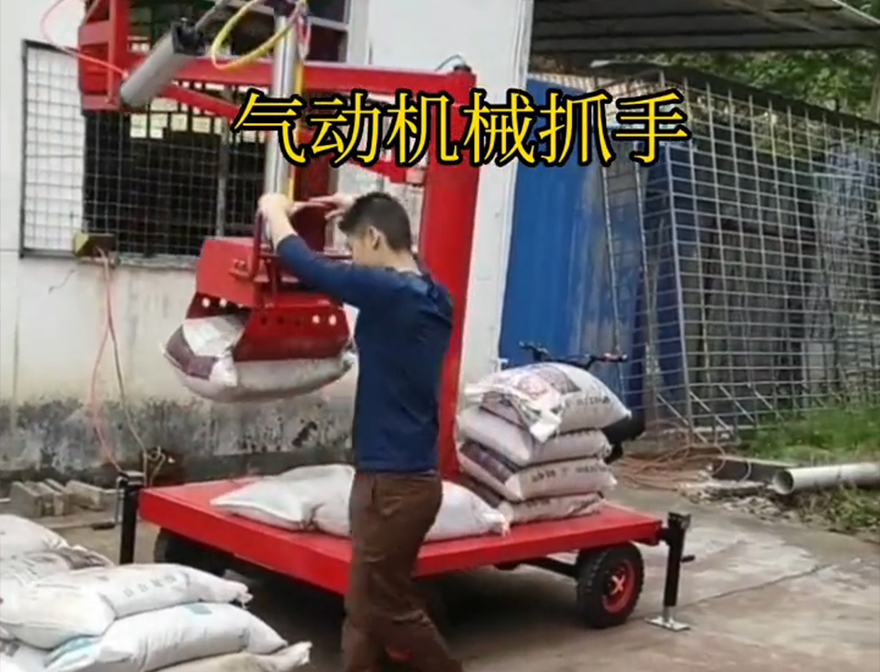 武强县机械抓手助力机械臂可伸缩青储搬运机机械抓手装卸水泥神器武强县酒糟抓斗好不好用